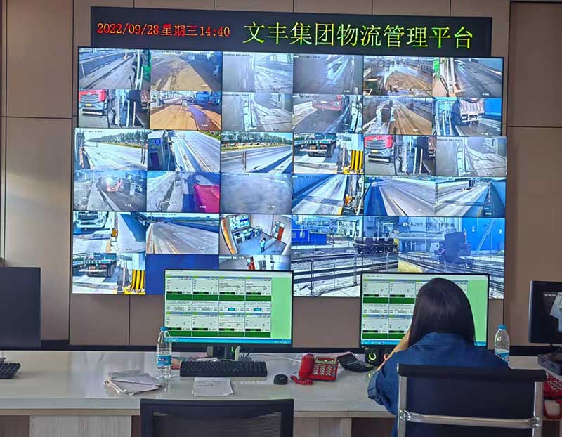 1698045556877328.jpg 物流管理平臺網站用.jpg